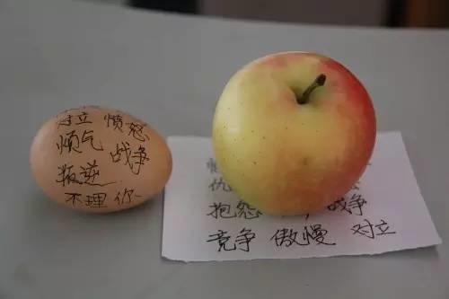 人民网发布“意念”惊人能量，再次验证佛教因果定律！不可思议……【泰国佛牌】