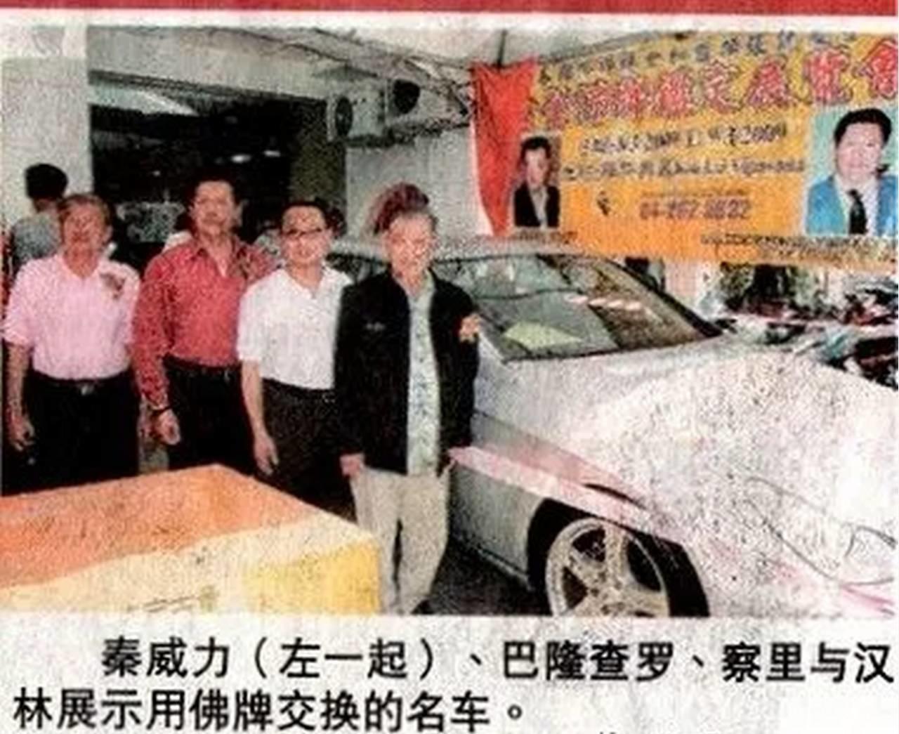 关于佛牌收藏，是选“年份”还是“高价”-图片4