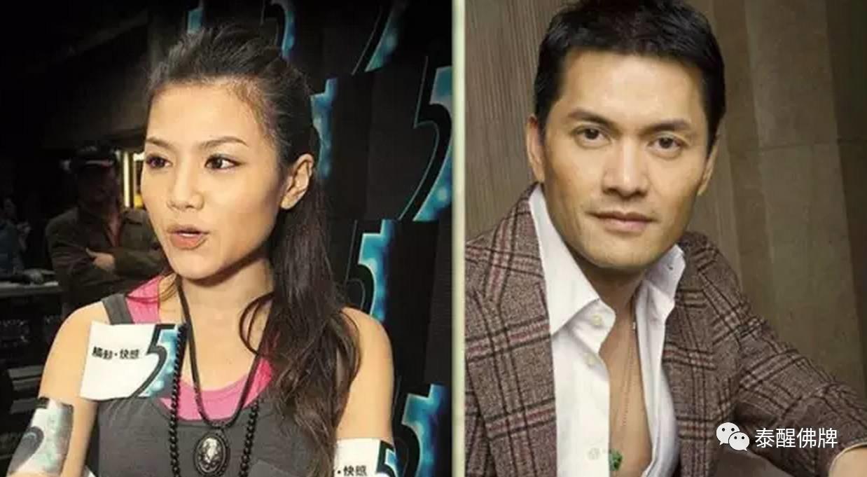 明星们为何热衷佛牌【泰国佛牌】 明星们为何热衷佛牌-图片3