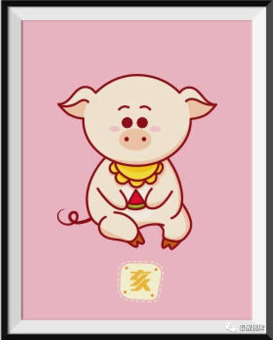 看看你下半年的运势-图片14