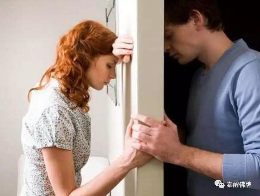 手相看哪些人会陷入婚外情-图片6