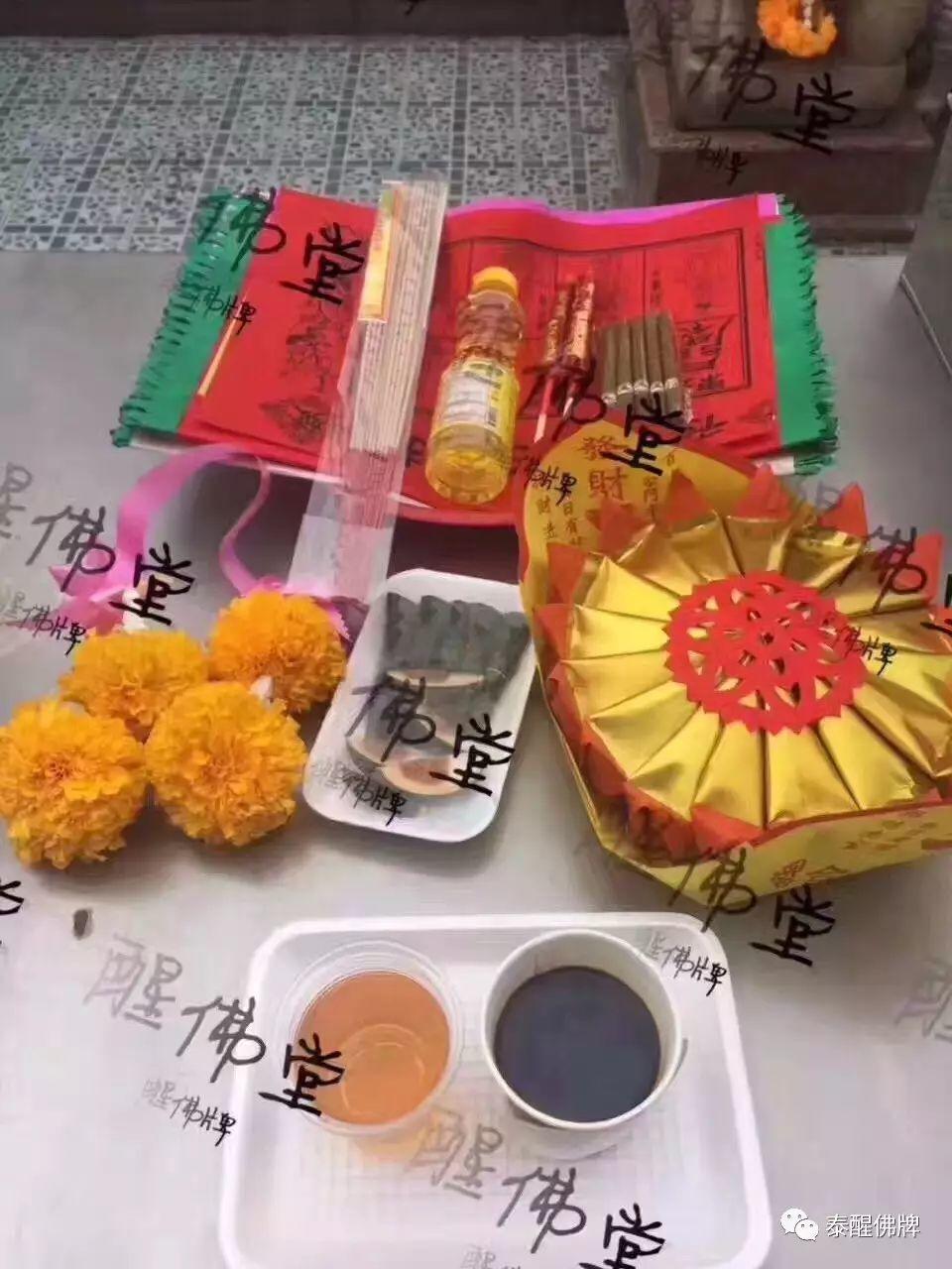 【太岁年的学子】送太岁VS拜象神【泰国佛牌】 【太岁年的学子】送太岁VS拜象神-图片6