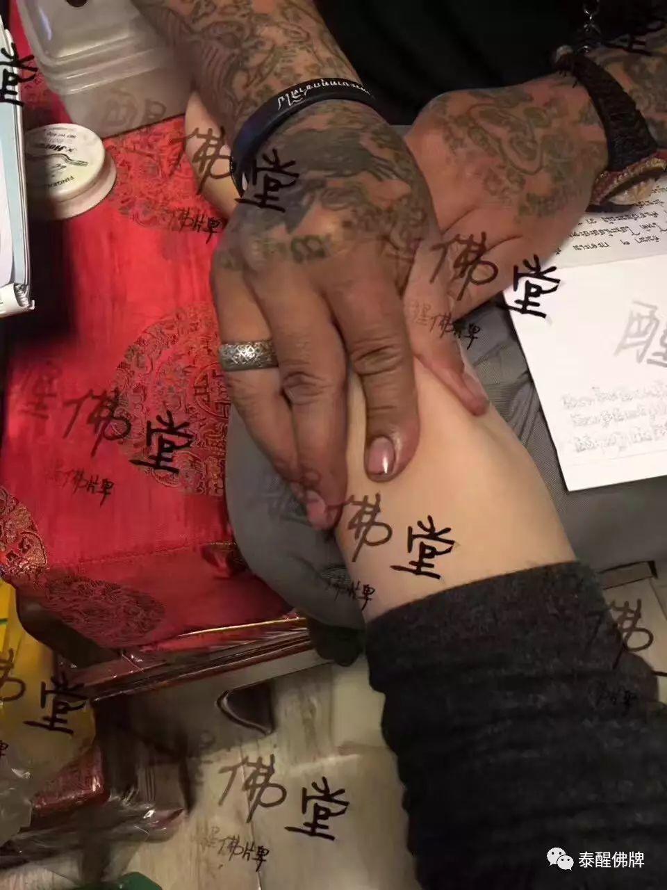 【神奇的泰国秘法金针术】打金针-图片4