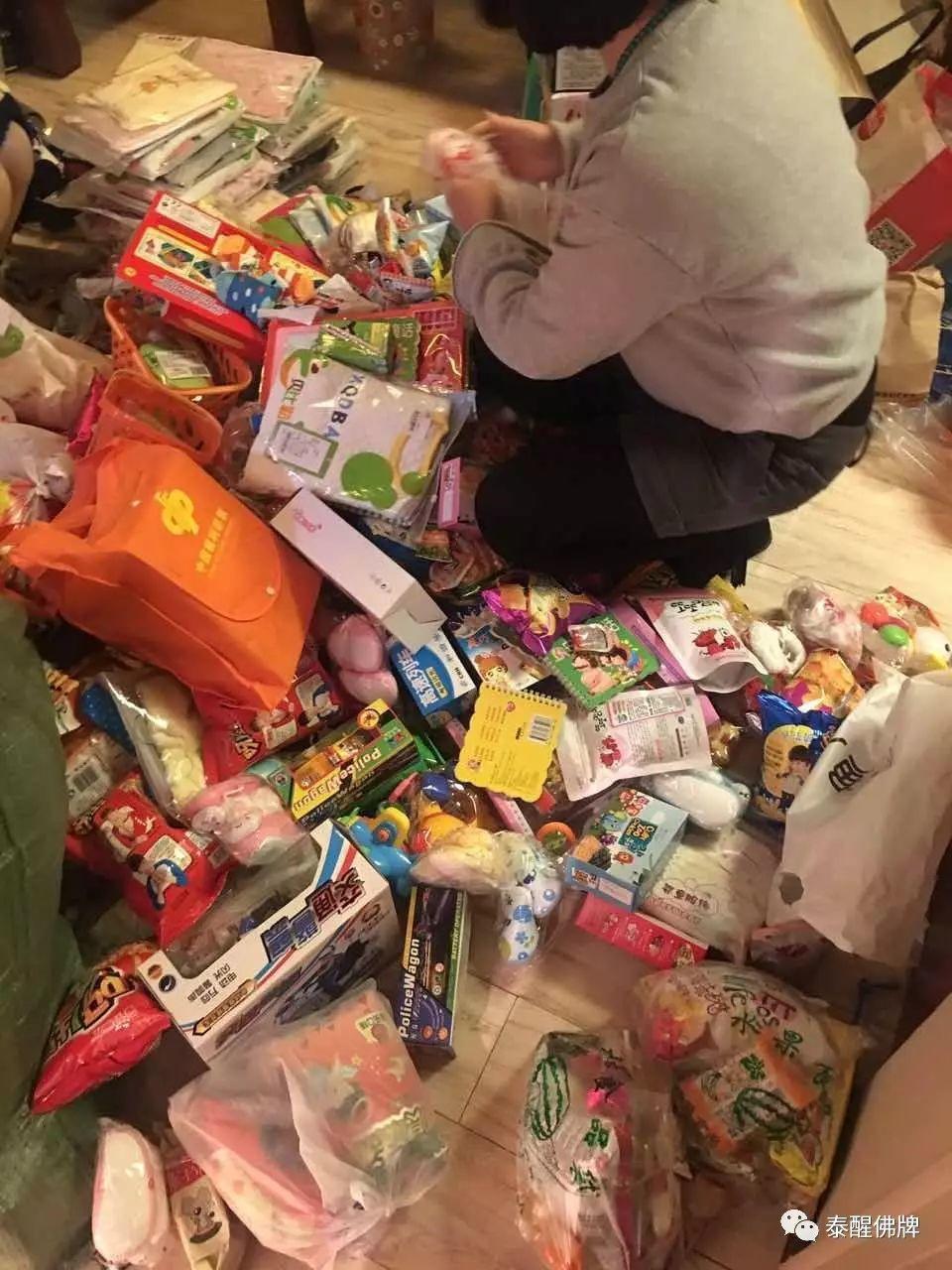 醒佛堂超度【泰国佛牌】 醒佛堂超度【泰国佛牌】