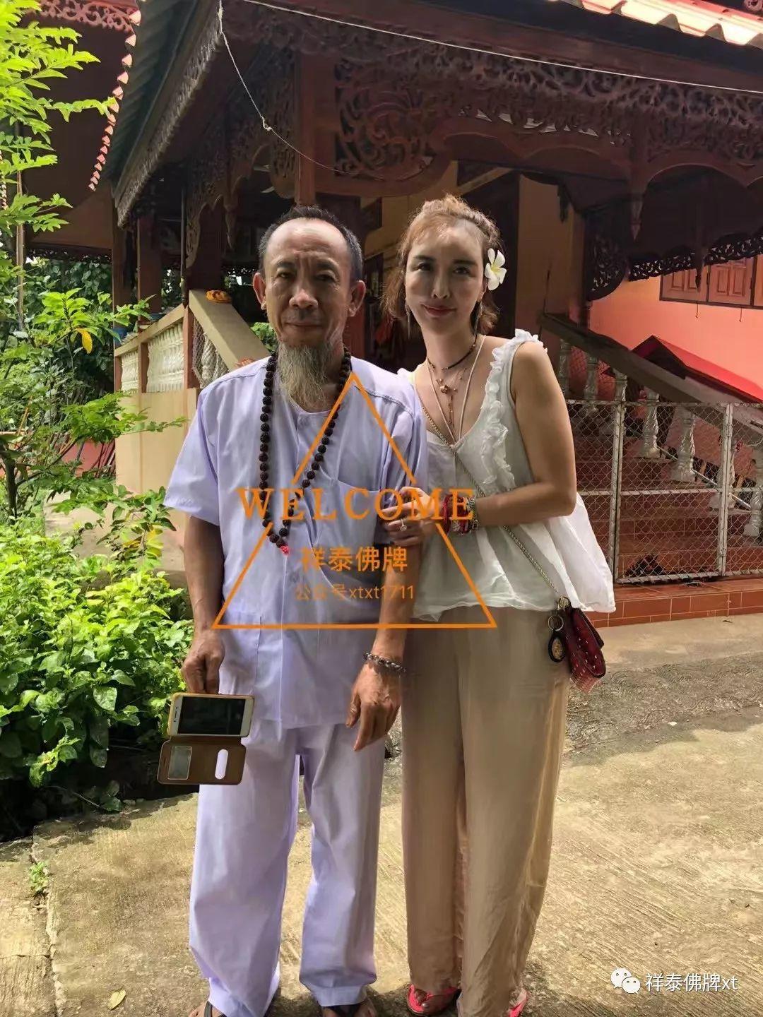 祥泰第二位独家师父—神通师父【泰国佛牌】