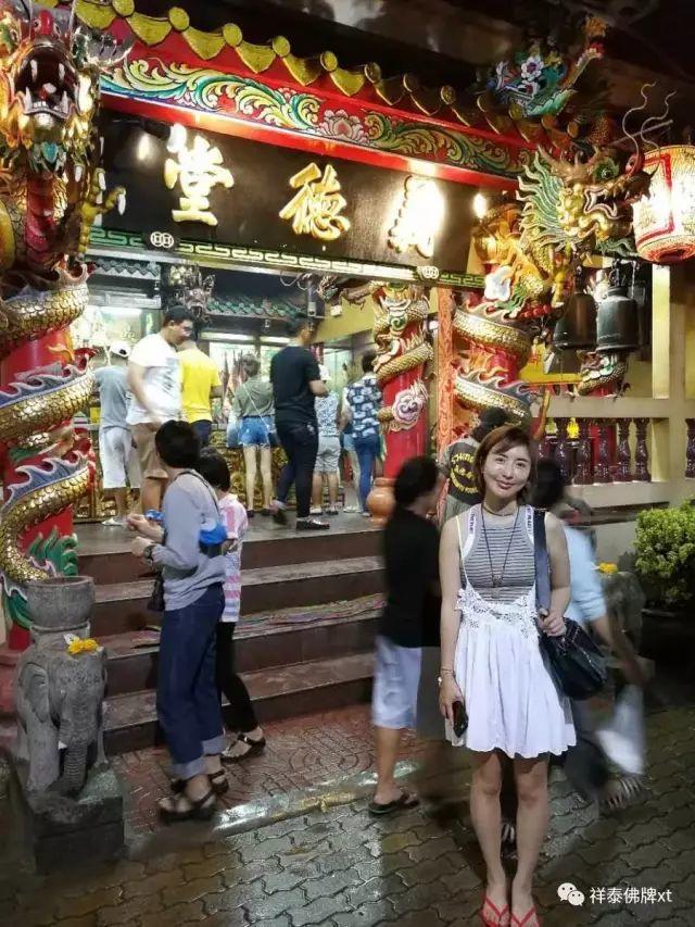 信途（一）-图片11