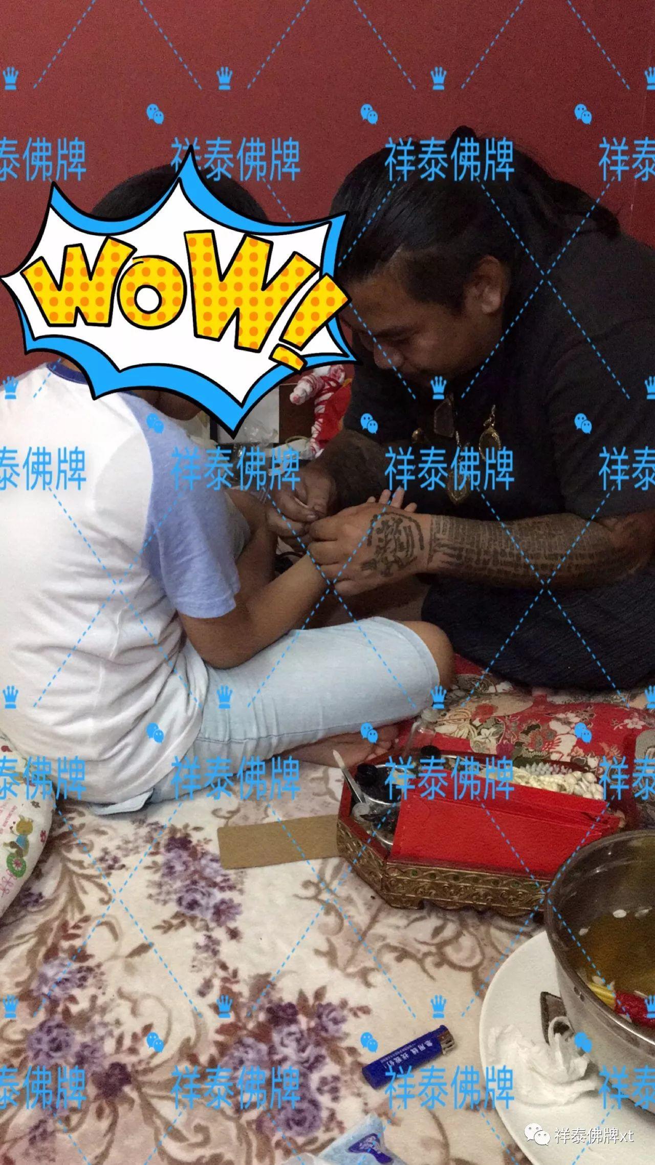 2017最后一场法会,2018的暴富就靠它啦!【泰国佛牌】 2017最后一场法会,2018的暴富就靠它啦!-图片3