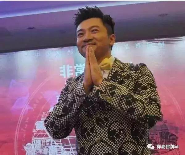 为何明星们都皈依佛门【泰国佛牌】 为何明星们都皈依佛门-图片20