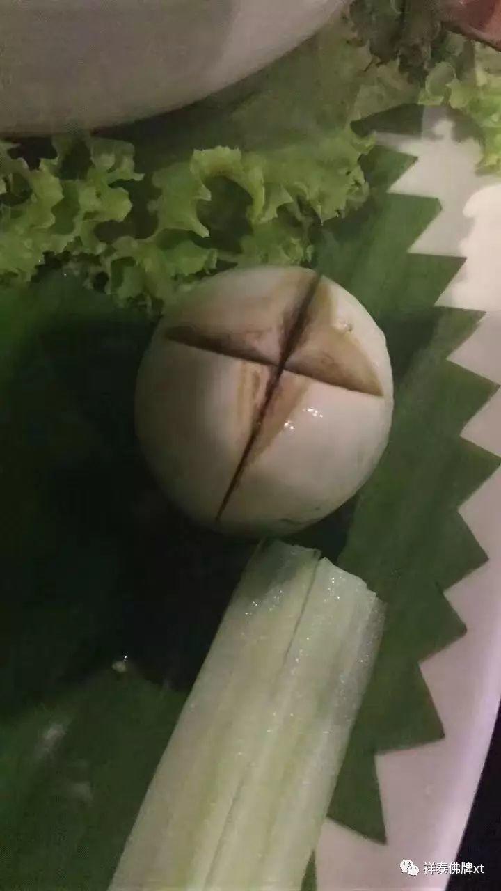 信途（六）-图片12