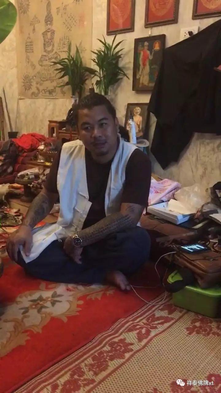 信途(四)【泰国佛牌】 信途(四)-图片3