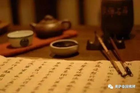 如何抄写佛经才是如法的呢？-图片1
