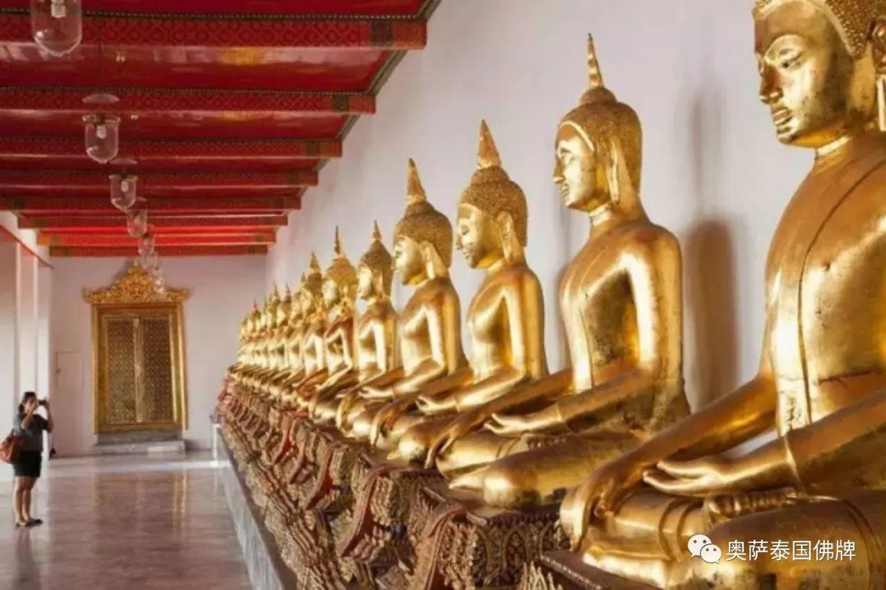 佩戴佛牌的心态【泰国佛牌】 佩戴佛牌的心态-图片1