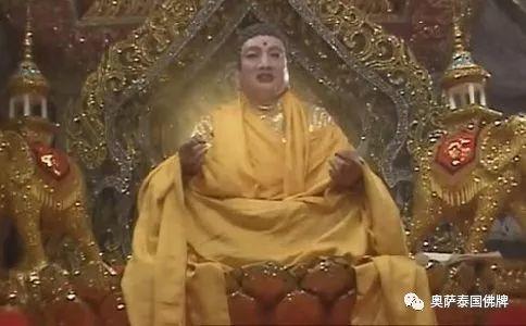 如来佛到底是什么佛？（上）-图片2