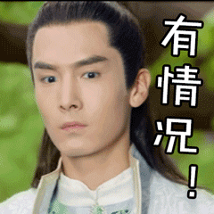 关于药师琉璃光如来的十二大愿(下)【泰国佛牌】 关于药师琉璃光如来的十二大愿(下)-图片4