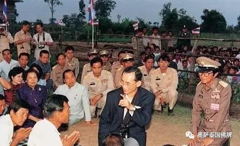 泰国九世王不为人知的那些事-图片79