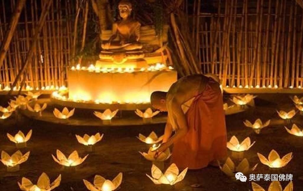 小乘佛法的修行【泰国佛牌】 小乘佛法的修行-图片1