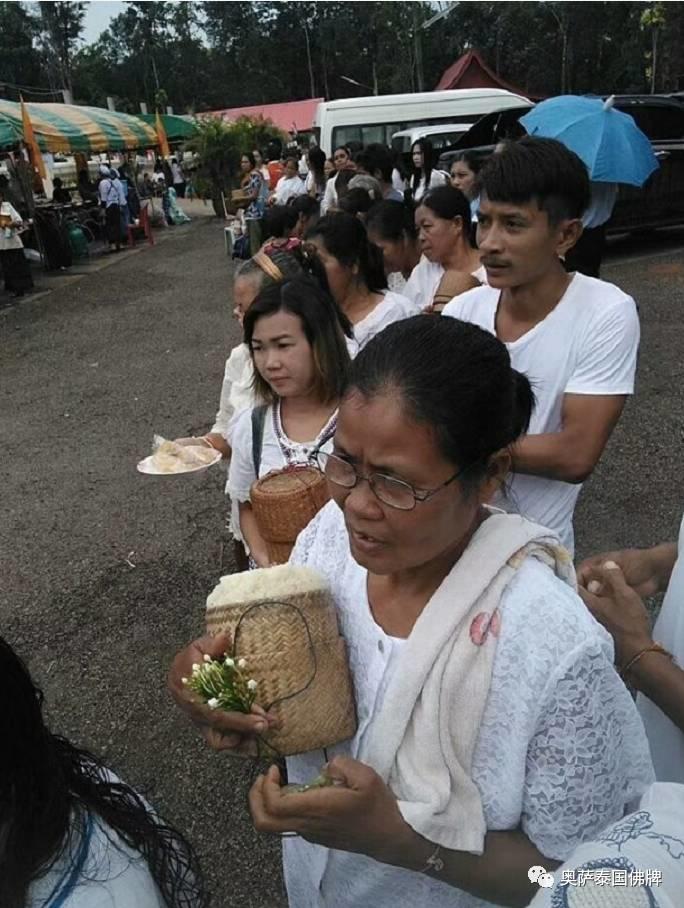 供僧产生的福报 这辈子就能看到【泰国佛牌】 供僧产生的福报 这辈子就能看到-图片3
