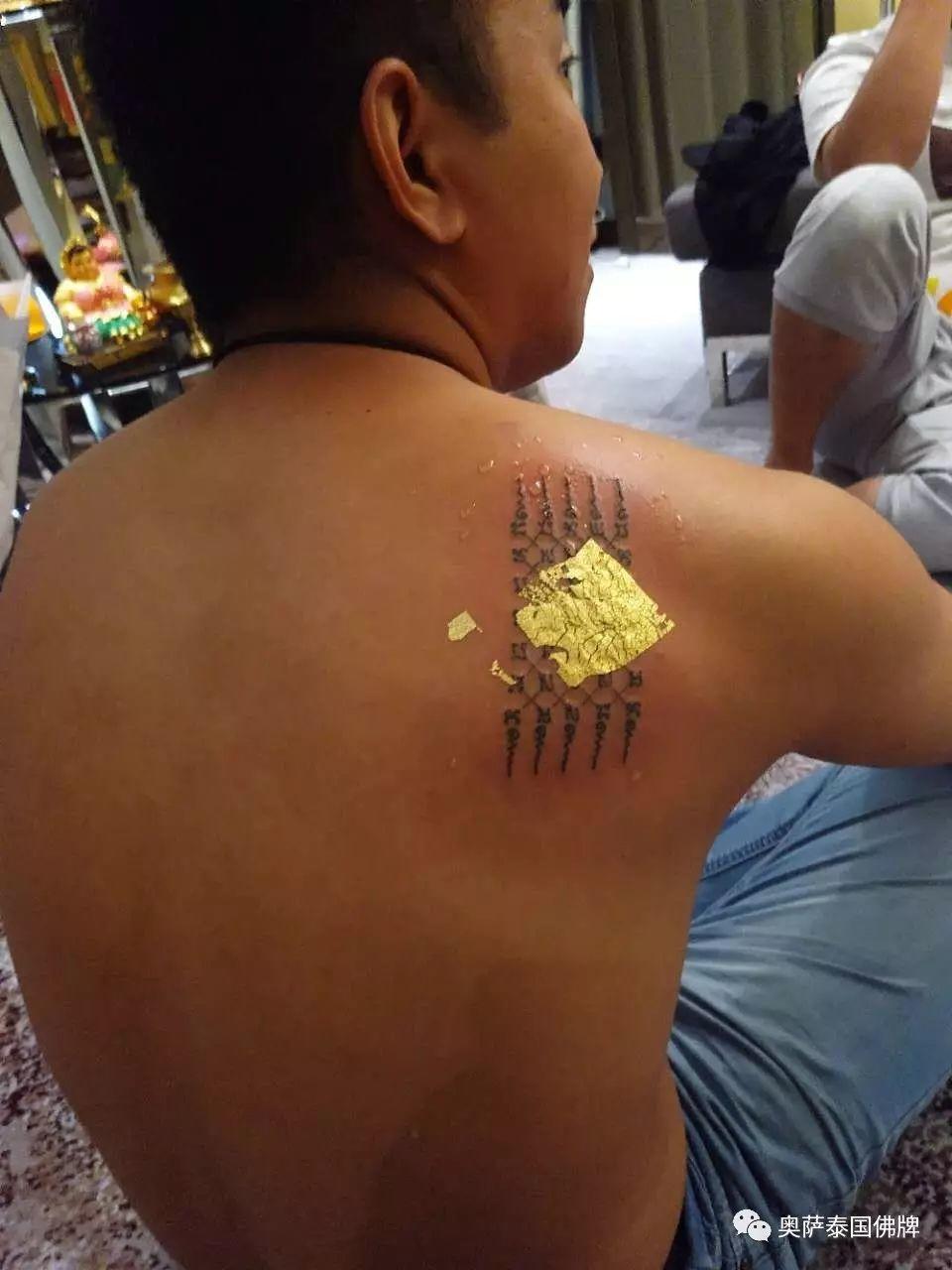 法会进行中……-图片3