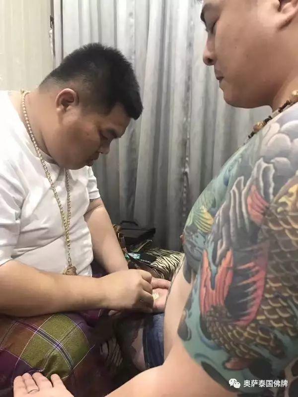 倒计时3天!!!阿赞曼师傅法驾济南奥萨!!!【泰国佛牌】 倒计时3天!!!阿赞曼师傅法驾济南奥萨!!!【泰国佛牌】