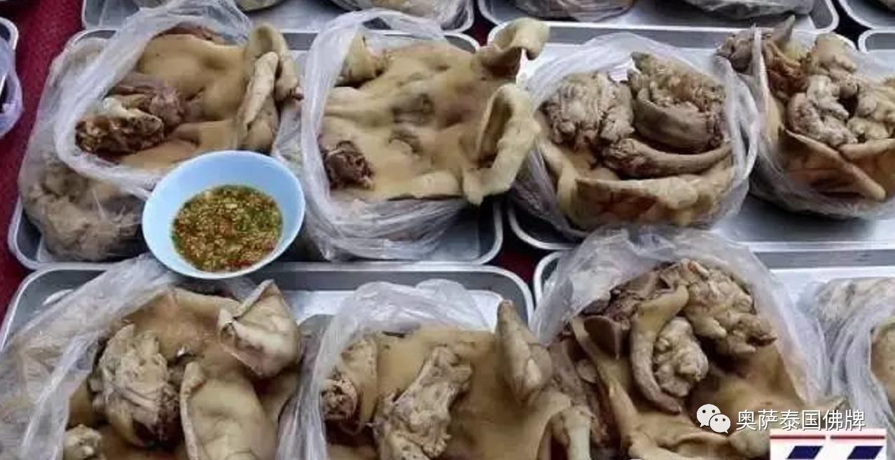 豪华版还愿再上演 泰国华裔律师还愿供奉物品满三车【泰国佛牌】 豪华版还愿再上演 泰国华裔律师还愿供奉物品满三车-图片7