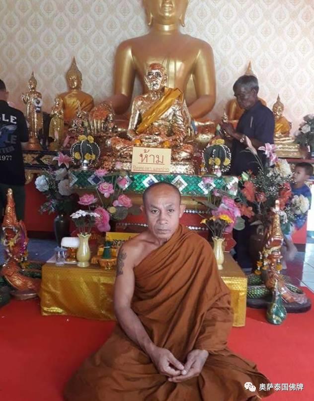 “万象聚首”善信还原 泰国当代“活药师”龙达昧-图片2