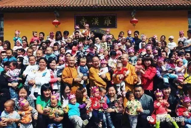 吴京鲜为人知的另一面：被佛眷顾的战狼-图片9