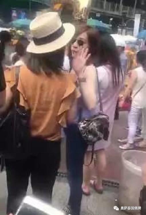 王心凌现身泰国拜四面神-图片3