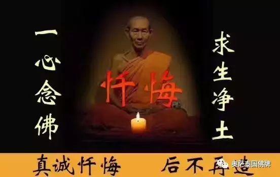 今天我们来说一说堕胎！！！-图片5