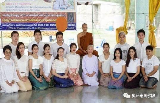 泰国名模出家修行 青丝落尽剃度为尼-图片6