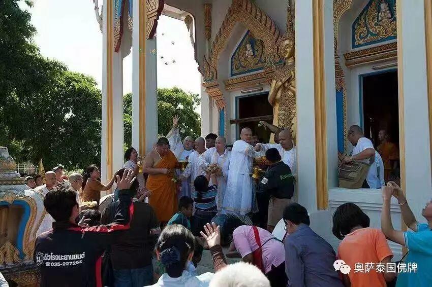 惊天好消息!阿赞曼师傅7️法驾 中国济南奥萨-图片4