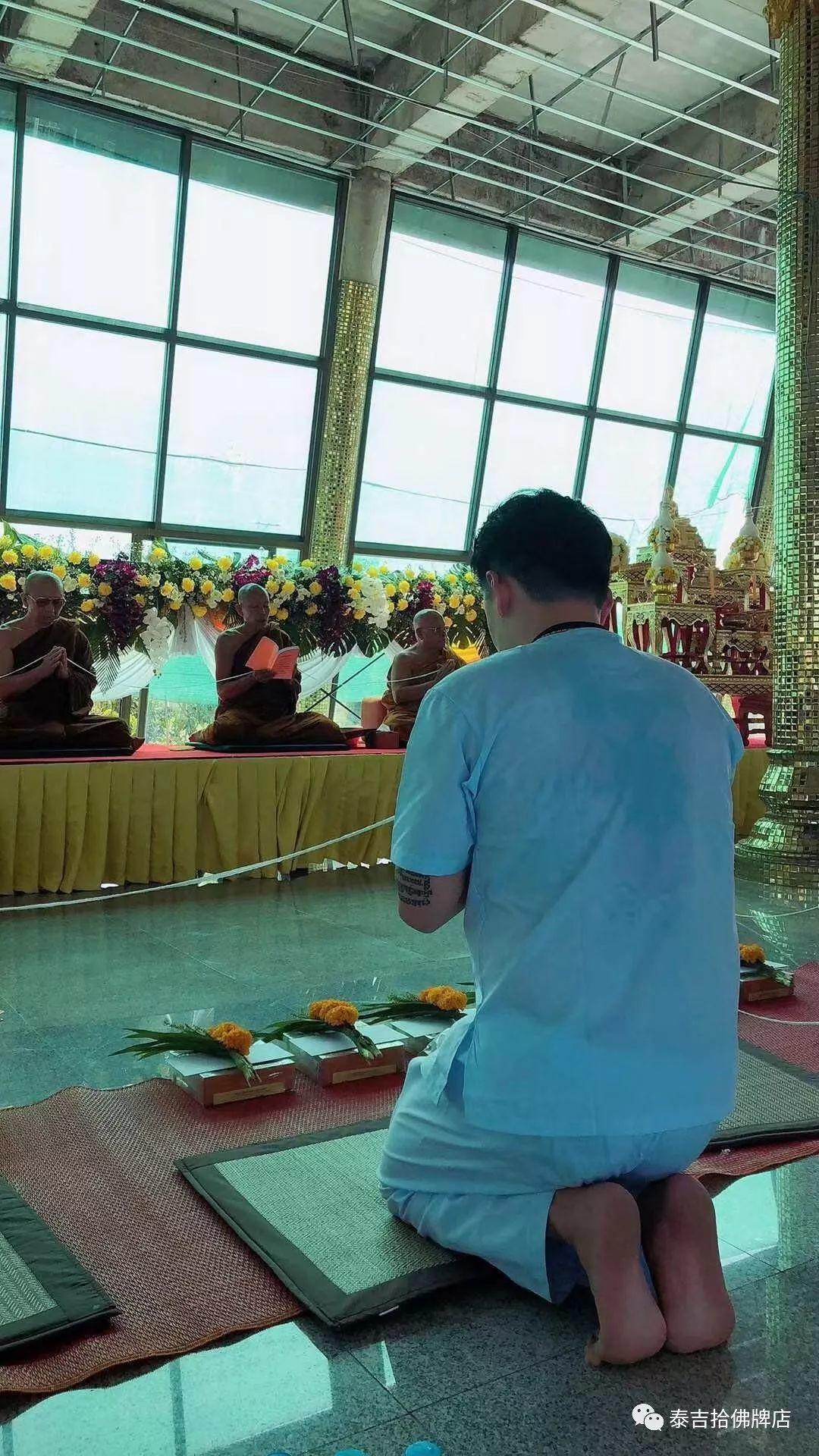 2018年10月29日完成“泰吉拾集体善信”捐大佛-图片7