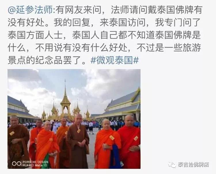 泰国又一部写实广告，你眼见的未必是事情真相 键盘侠一定要看到最后-图片1