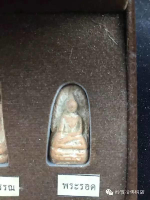 五古佛 你了解多少?【泰国佛牌】 五古佛 你了解多少?-图片1