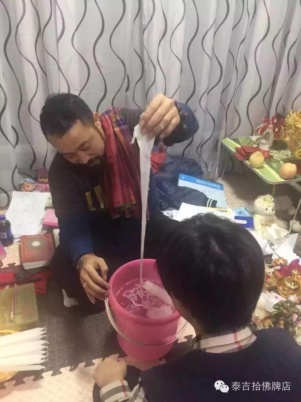 鲁士廖师傅法会祥宜【泰国佛牌】 鲁士廖师傅法会祥宜-图片12