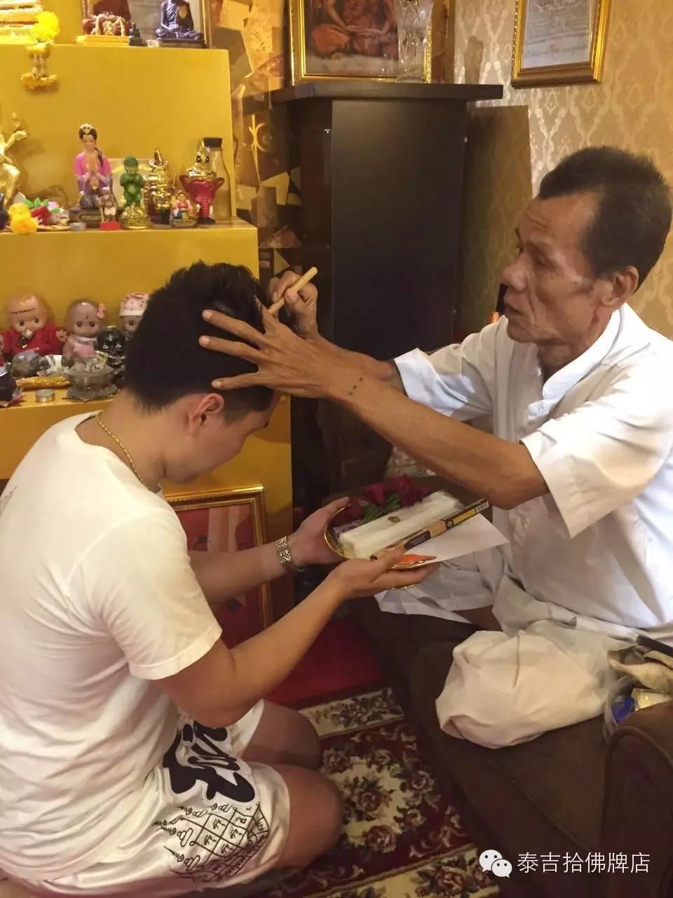 “龙婆都姓龙吗”泰国僧人的称号【泰国佛牌】 “龙婆都姓龙吗”泰国僧人的称号-图片5