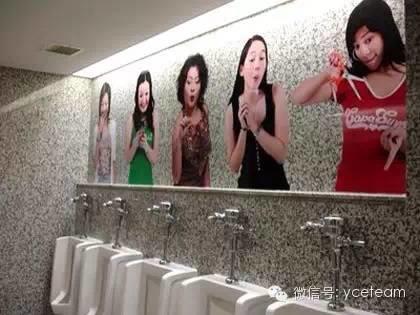 世界上最奇葩的厕所大集合，大哥！你敢再奇葩点嘛？-图片11