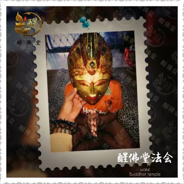 【约吗】直击视觉的的高法盛宴【泰国佛牌】 【约吗】直击视觉的的高法盛宴-图片8