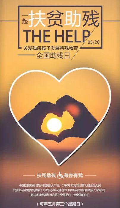 古代人怎么过520【泰国佛牌】 古代人怎么过520-图片8