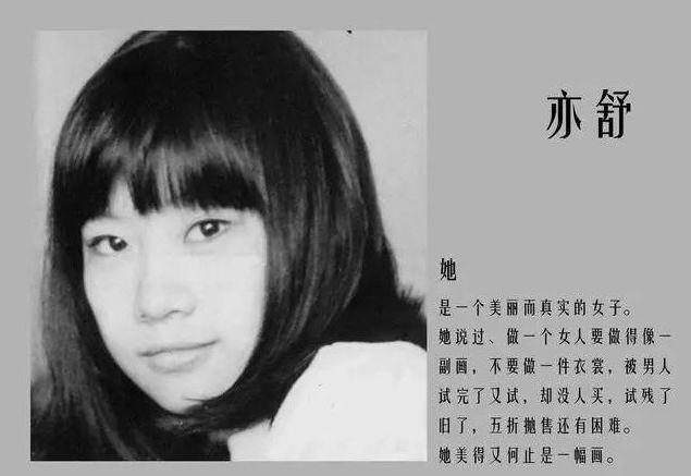 佛系的快乐【泰国佛牌】 佛系的快乐-图片4