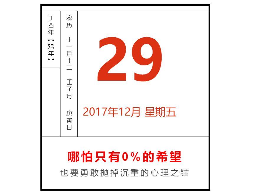 灵魂很难看透,真相也是!其实,天使在人间【泰国佛牌】 灵魂很难看透,真相也是!其实,天使在人间-图片2