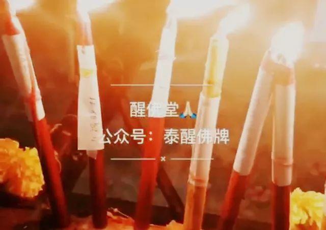 跑庙ing的圣诞惊喜-图片5