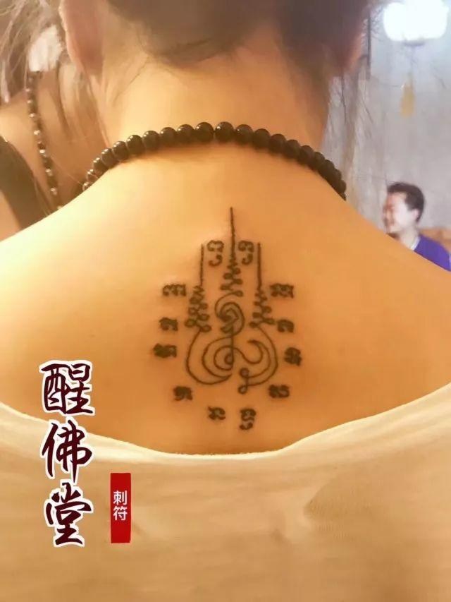 醒佛堂2017年度双师法会完美收官【泰国佛牌】 醒佛堂2017年度双师法会完美收官-图片11