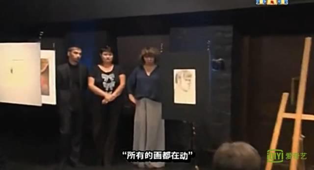 俄罗斯灵异节目，胆小者勿入！【泰国佛牌】