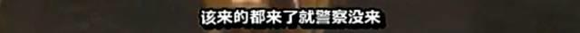 俄罗斯灵异节目，胆小者勿入！【泰国佛牌】