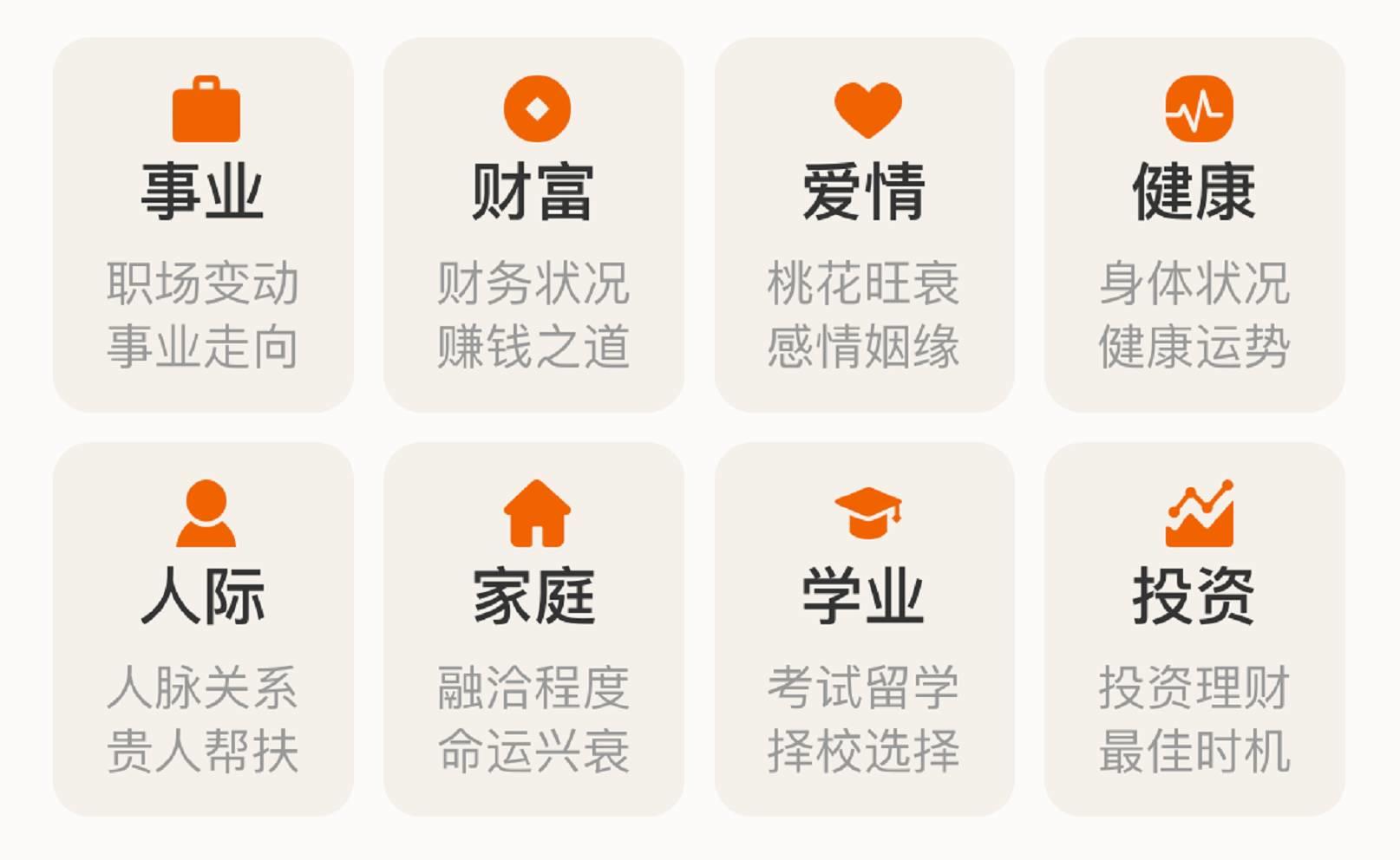 孙俪拍摄震撼视频，呼吁大家冬季抵制皮草-图片10