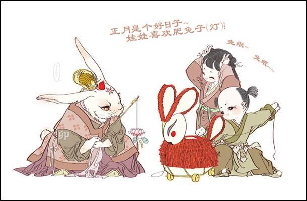 12生肖【十一月】运势预报-图片5