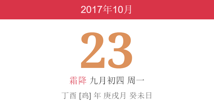 懂得及时止损,是大智慧,好运常相伴【泰国佛牌】 懂得及时止损,是大智慧,好运常相伴-图片2