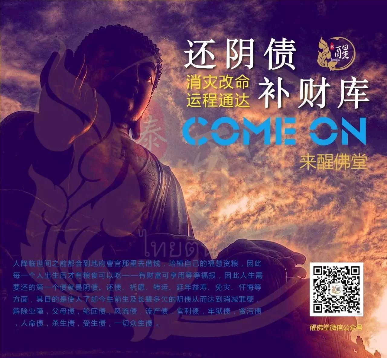 快看看！你有没有超级好命的阴骘纹啊-图片7