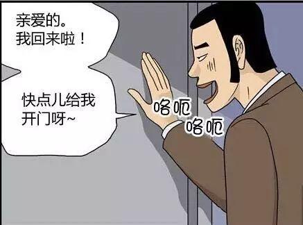 看看就知道女人旺不旺夫，敢转吗？【泰国佛牌】