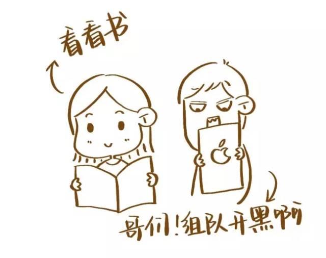 你的婚姻为何走不下去？不是没钱不是丑，而是……【泰国佛牌】